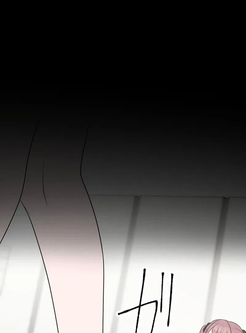 Retiring from a Wife’s Role Chapter 14 – Page 103