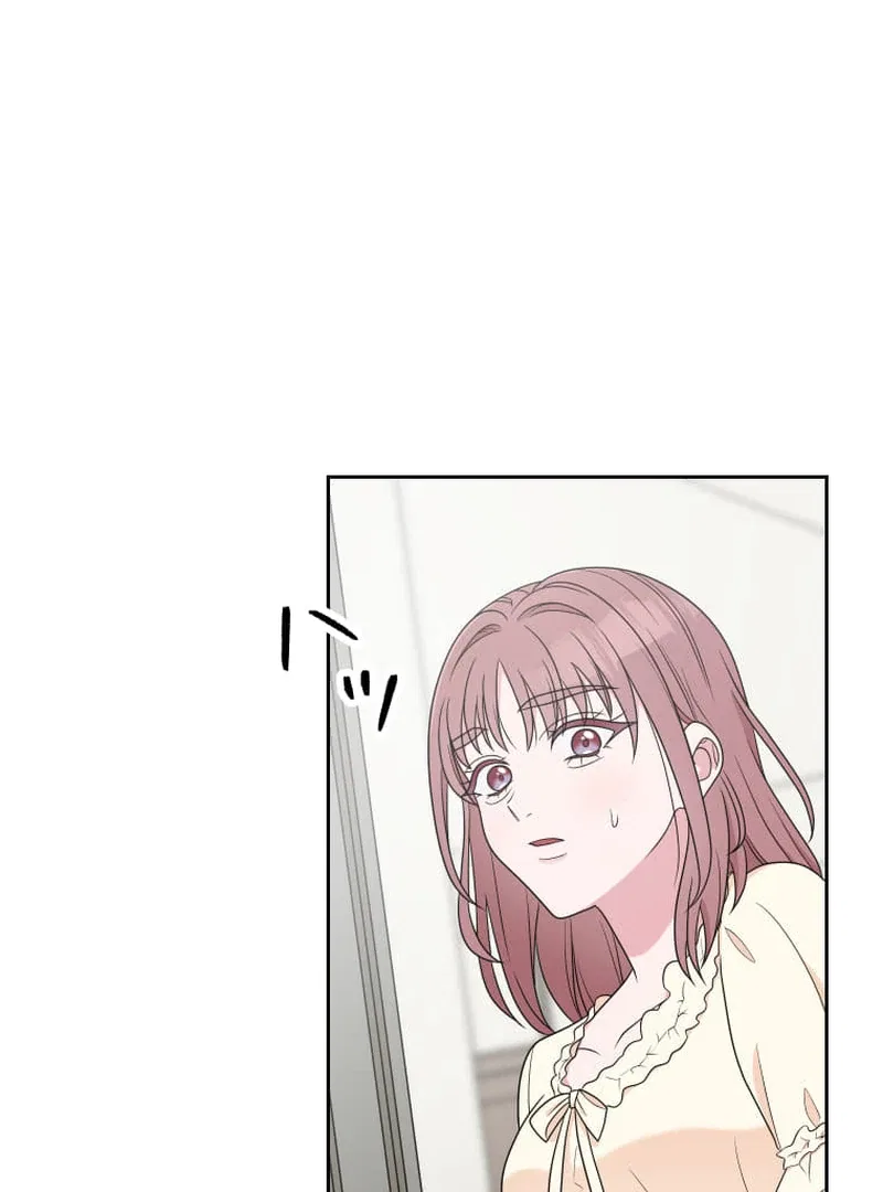 Retiring from a Wife’s Role Chapter 14 – Page 105