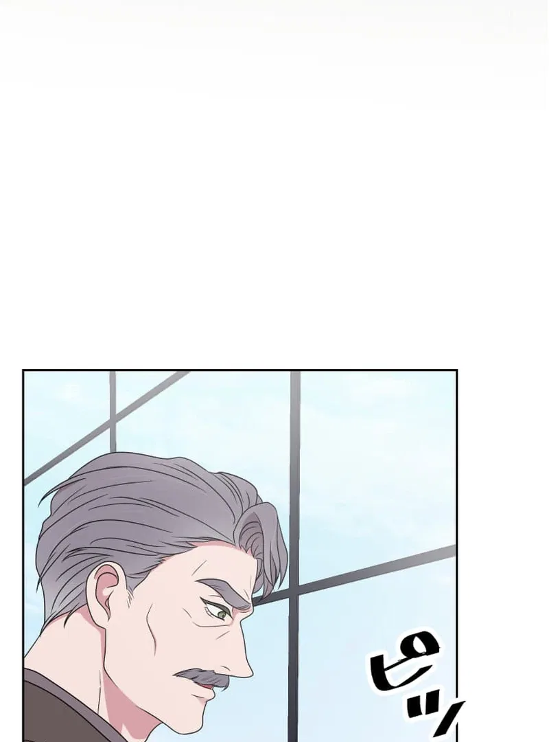 Retiring from a Wife’s Role Chapter 14 – Page 114