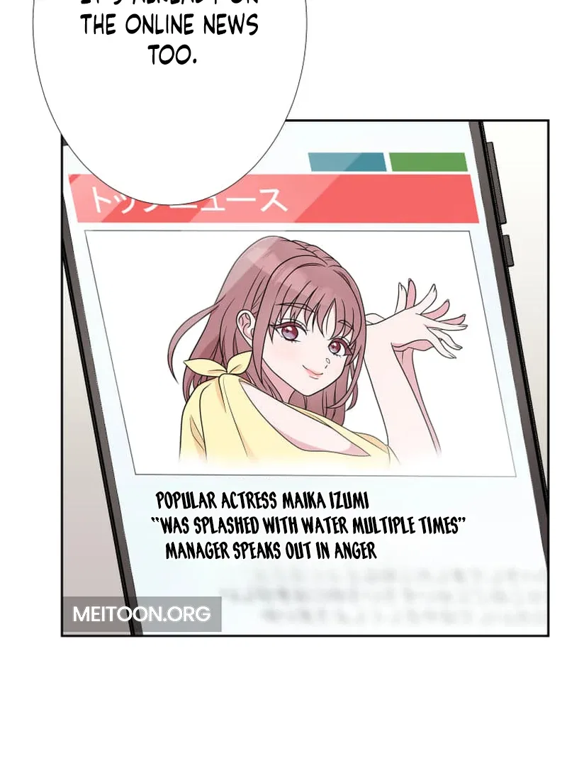Retiring from a Wife’s Role Chapter 14 – Page 131