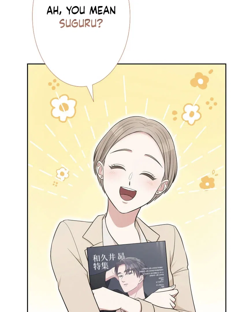 Retiring from a Wife’s Role Chapter 13 – Page 7