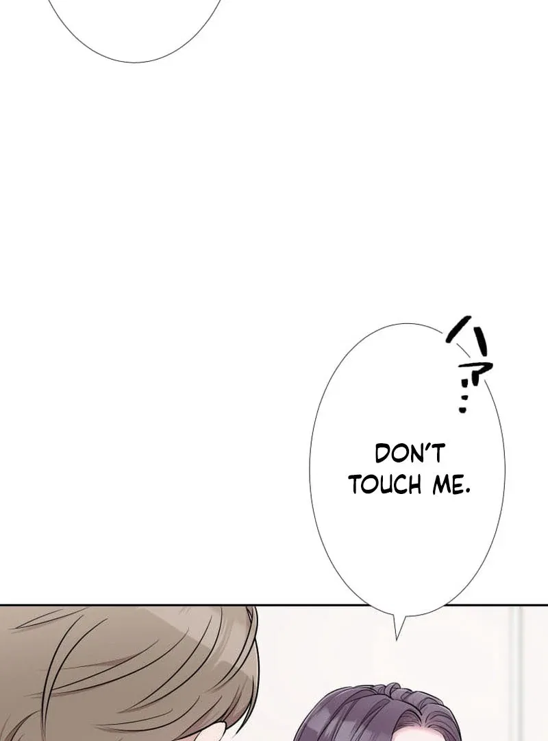 Retiring from a Wife’s Role Chapter 13 – Page 49