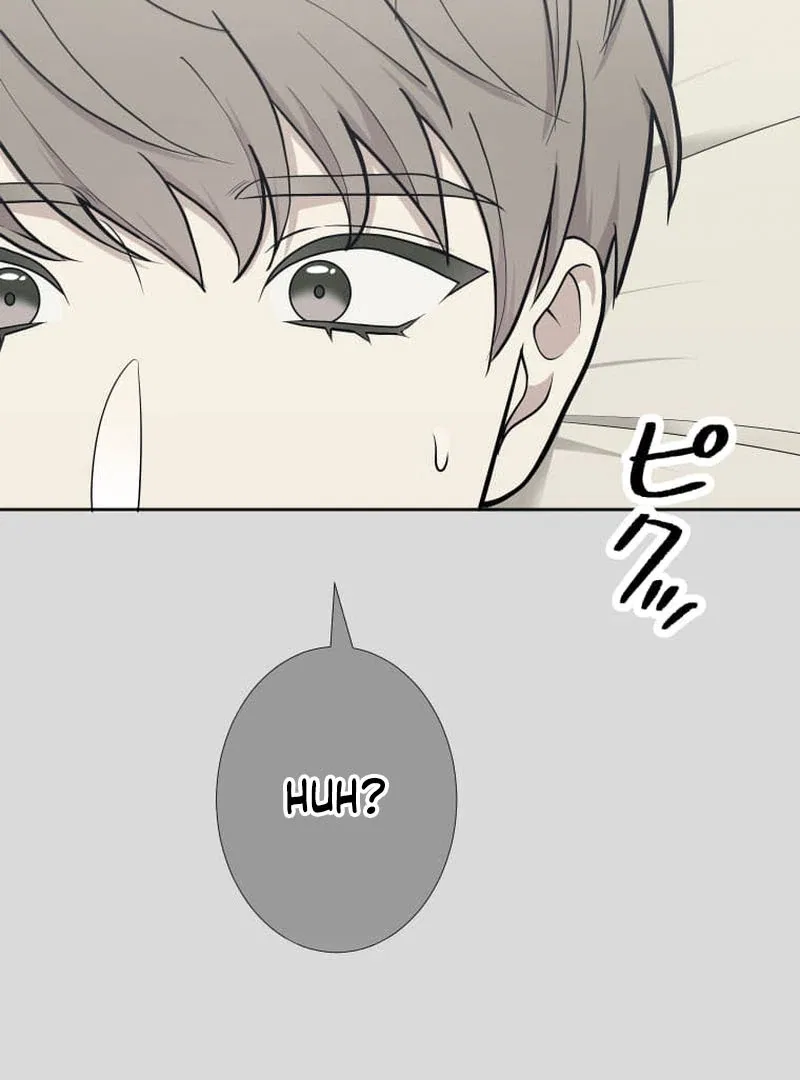 Retiring from a Wife’s Role Chapter 13 – Page 62