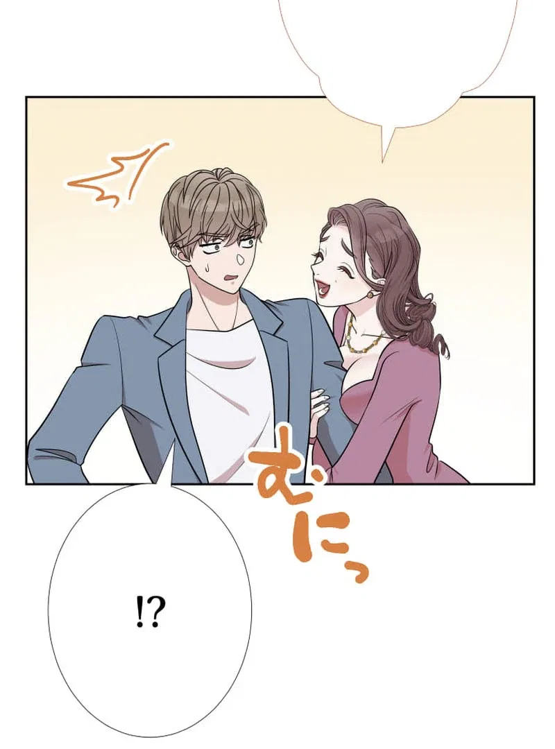 Retiring from a Wife’s Role Chapter 13 – Page 105