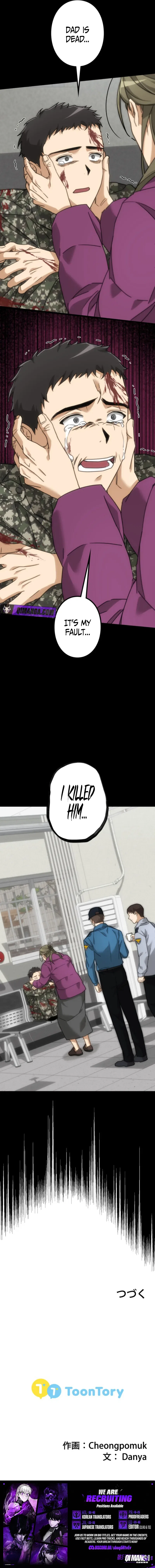 Unraveling Memories: The Trauma Cleaner Chapter 15 – Page 11