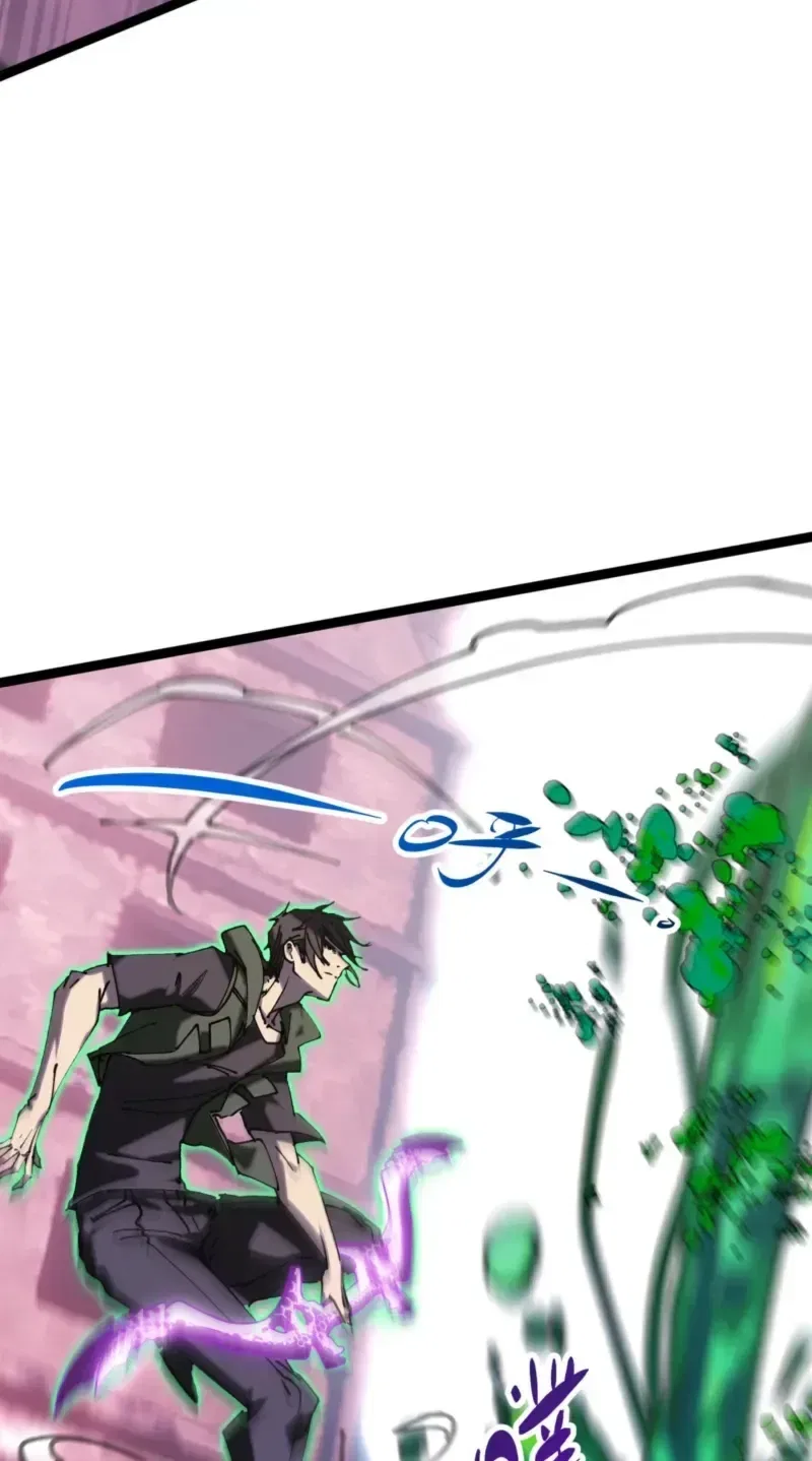 Basic Attacks Infinitely Stack Health, I Blow Up Kings With a Single Arrow Chapter 5 – Page 14