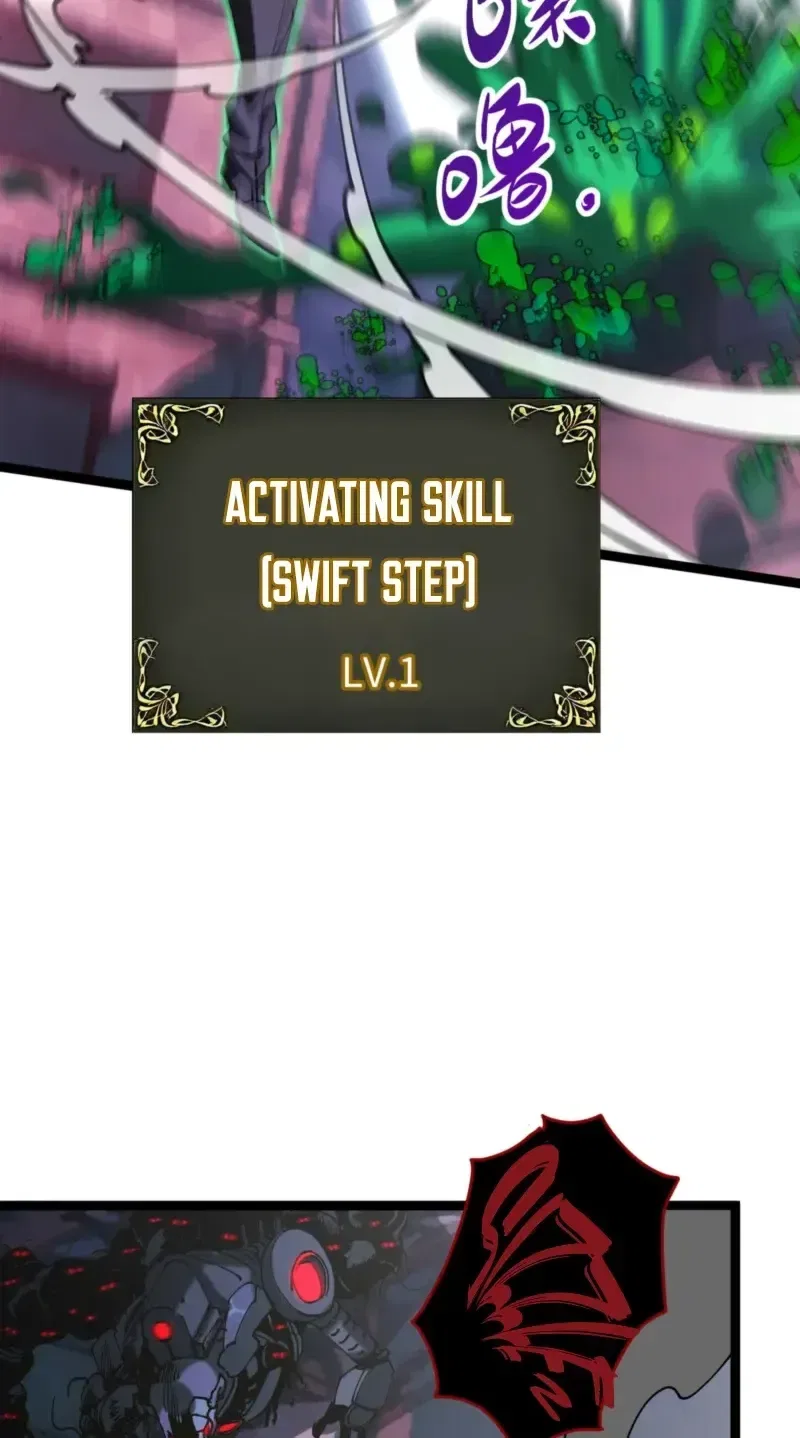Basic Attacks Infinitely Stack Health, I Blow Up Kings With a Single Arrow Chapter 5 – Page 15