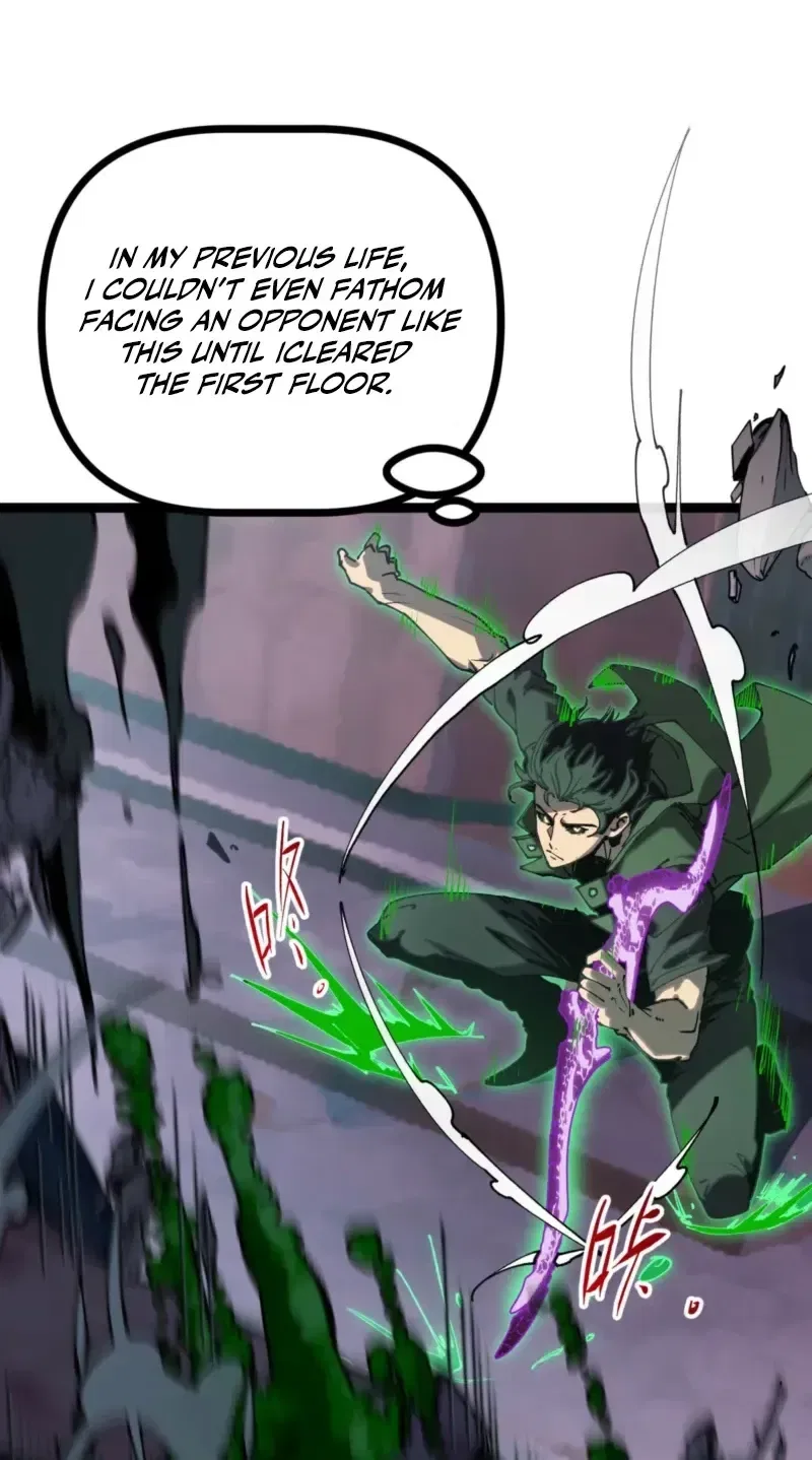 Basic Attacks Infinitely Stack Health, I Blow Up Kings With a Single Arrow Chapter 5 – Page 17