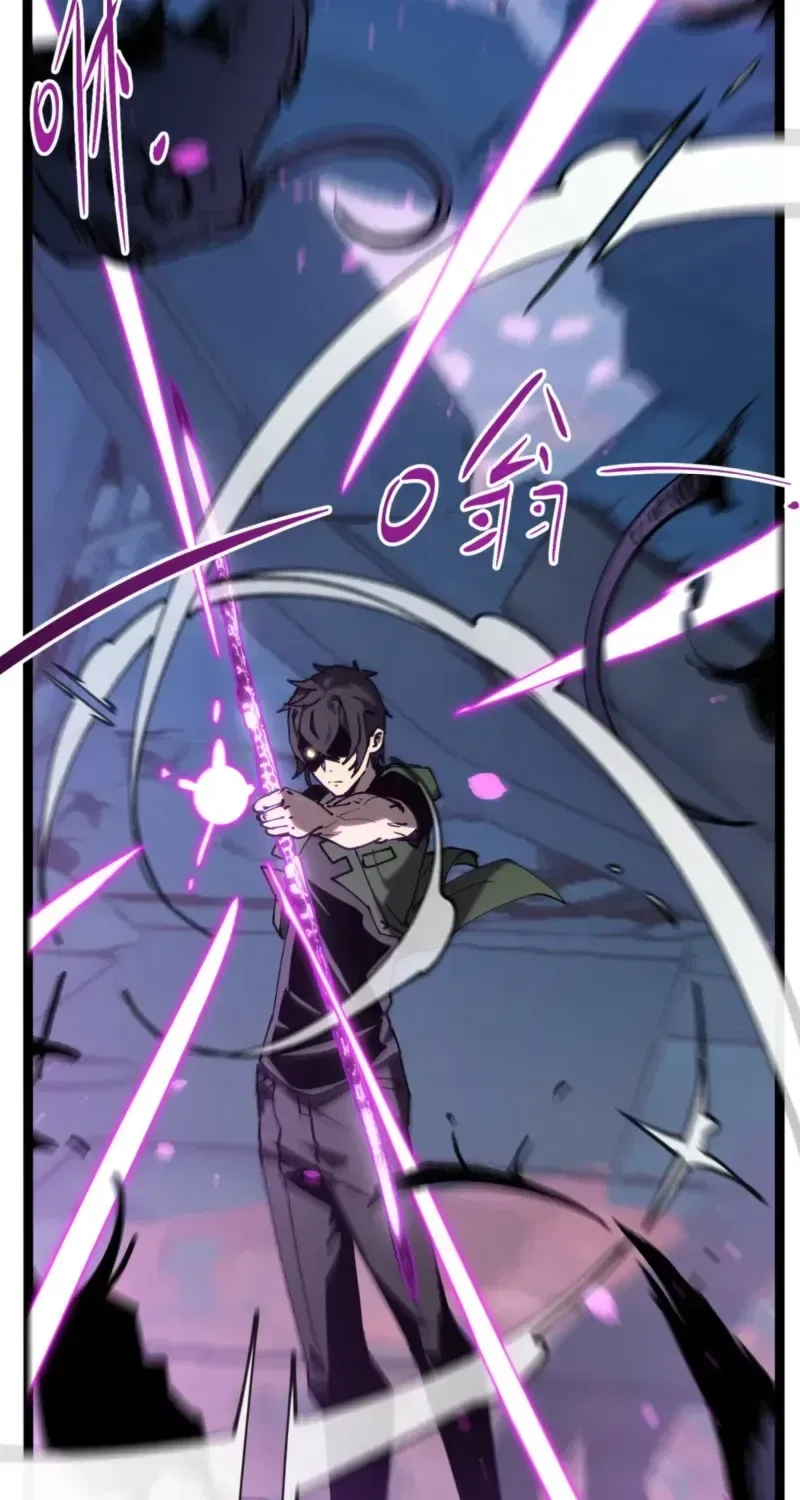 Basic Attacks Infinitely Stack Health, I Blow Up Kings With a Single Arrow Chapter 5 – Page 27