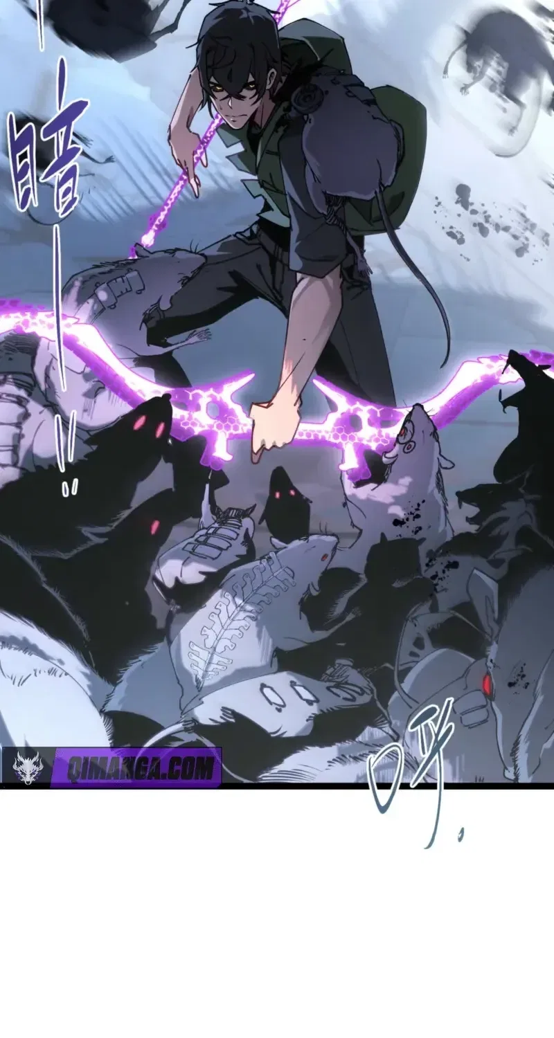 Basic Attacks Infinitely Stack Health, I Blow Up Kings With a Single Arrow Chapter 5 – Page 33