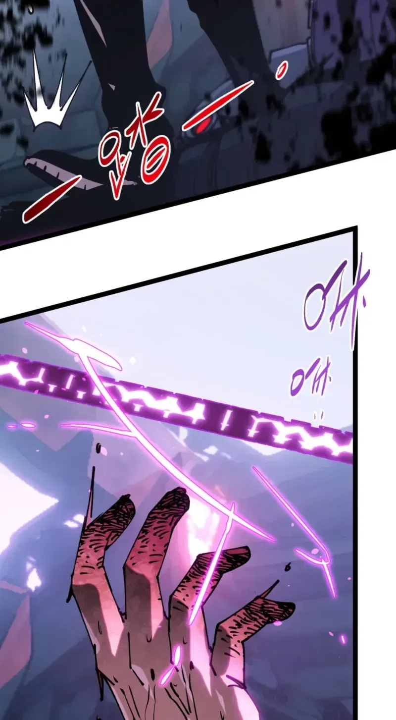 Basic Attacks Infinitely Stack Health, I Blow Up Kings With a Single Arrow Chapter 5 – Page 66