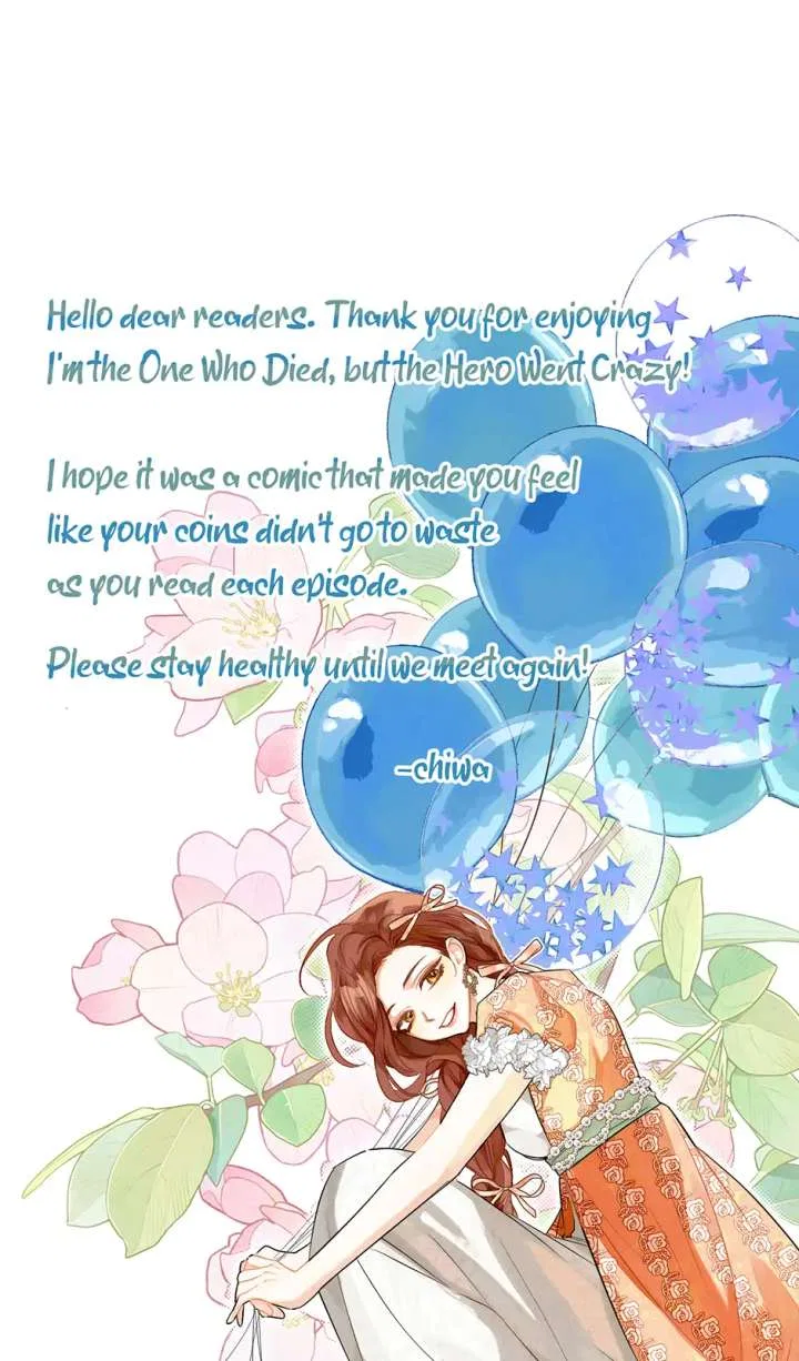 The Hero Went Crazy Even Though I’m The One Who Died Chapter 82 – Page 85