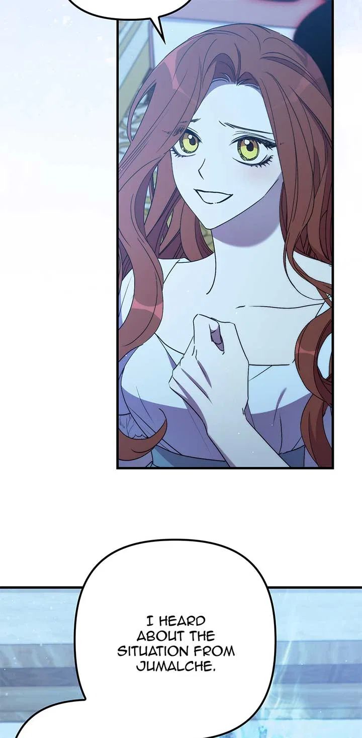 The Hero Went Crazy Even Though I’m The One Who Died Chapter 74 – Page 7