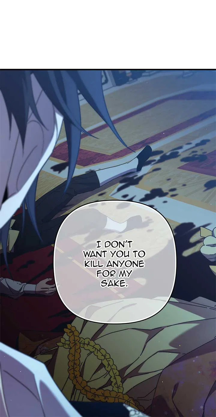 The Hero Went Crazy Even Though I’m The One Who Died Chapter 74 – Page 12