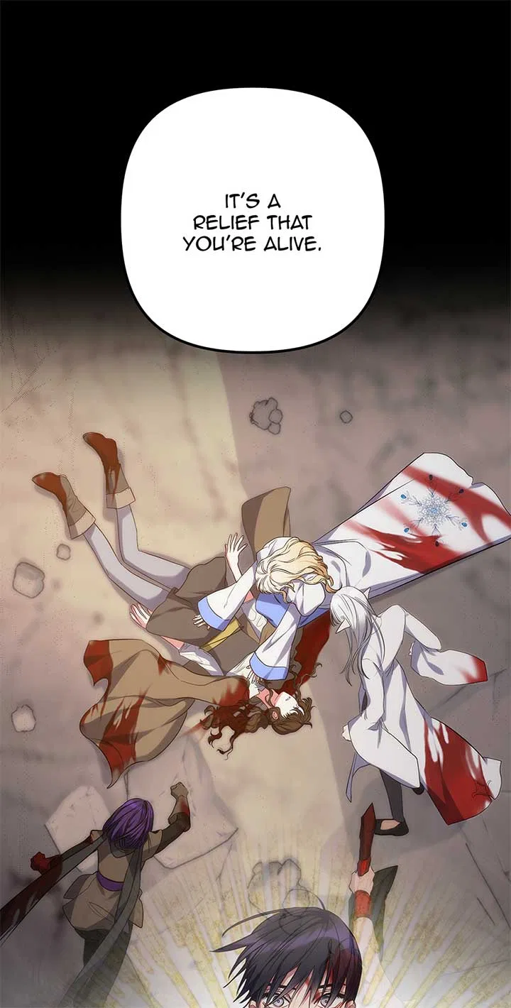 The Hero Went Crazy Even Though I’m The One Who Died Chapter 74 – Page 19