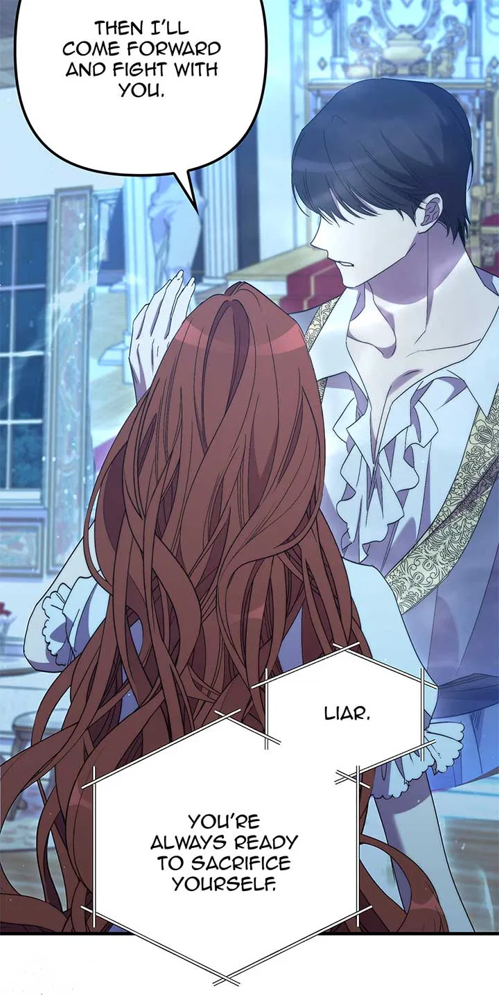 The Hero Went Crazy Even Though I’m The One Who Died Chapter 74 – Page 33