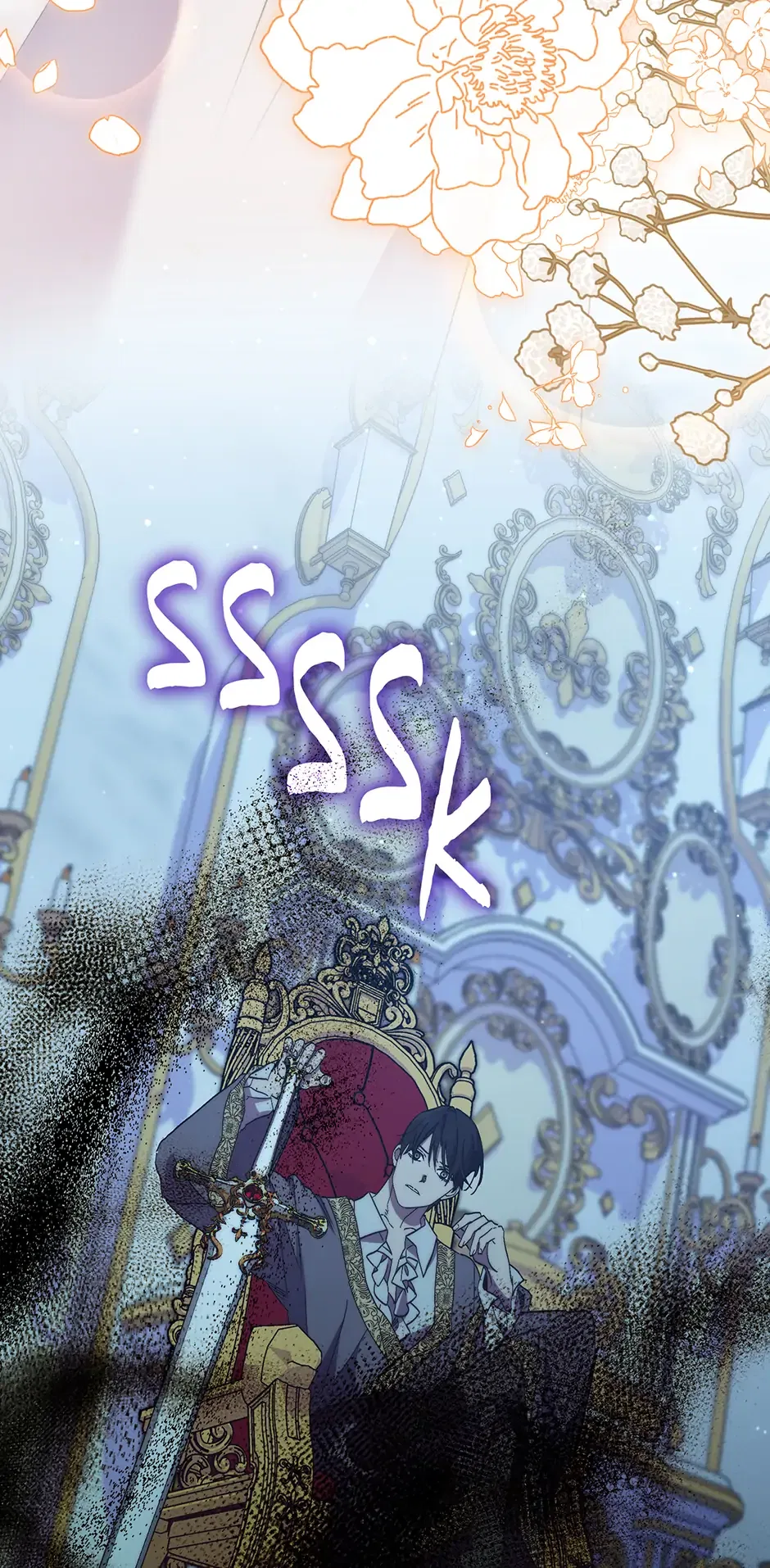 The Hero Went Crazy Even Though I’m The One Who Died Chapter 73 – Page 37
