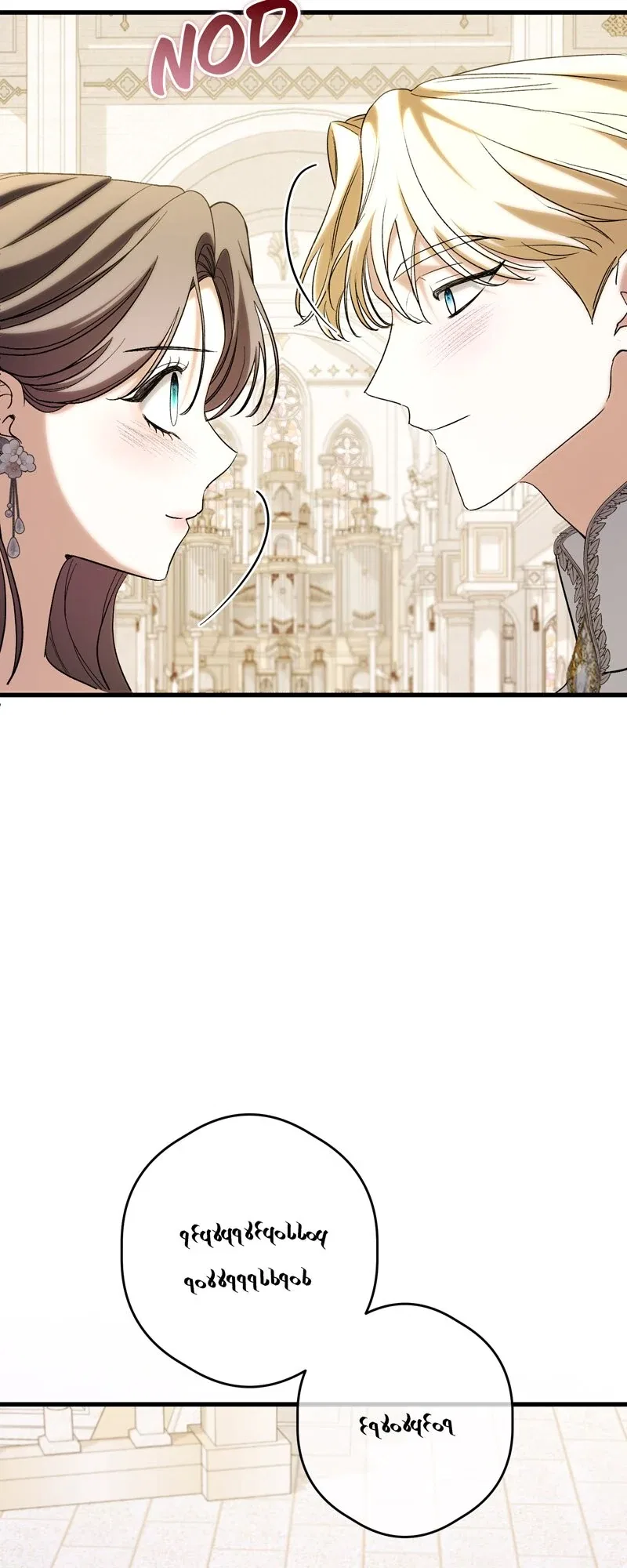 My Obsessive Father’s Heroic Homecoming Chapter 49 – Page 49