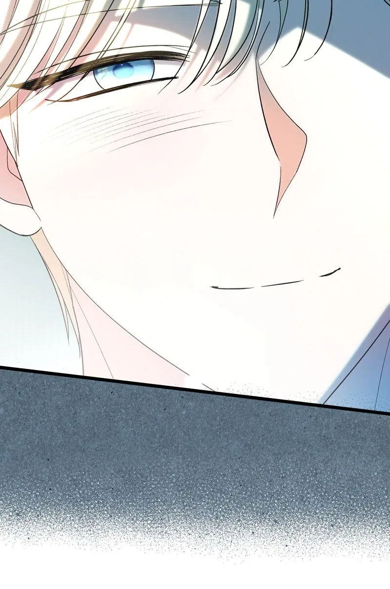 My Obsessive Father’s Heroic Homecoming Chapter 48 – Page 27
