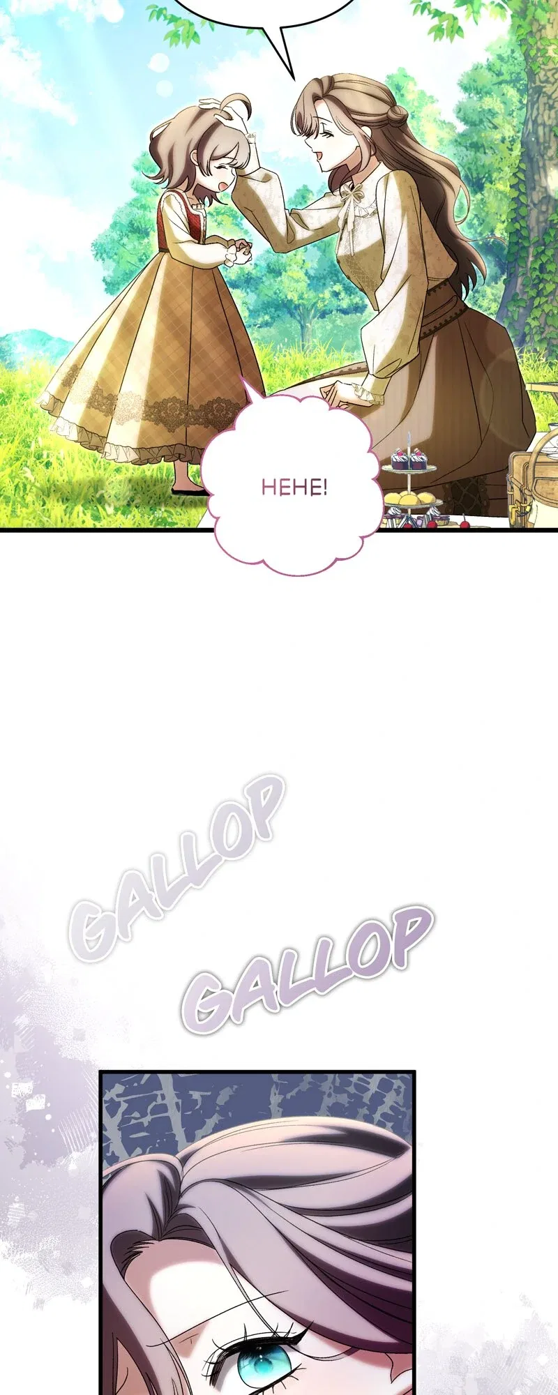 My Obsessive Father’s Heroic Homecoming Chapter 44 – Page 20