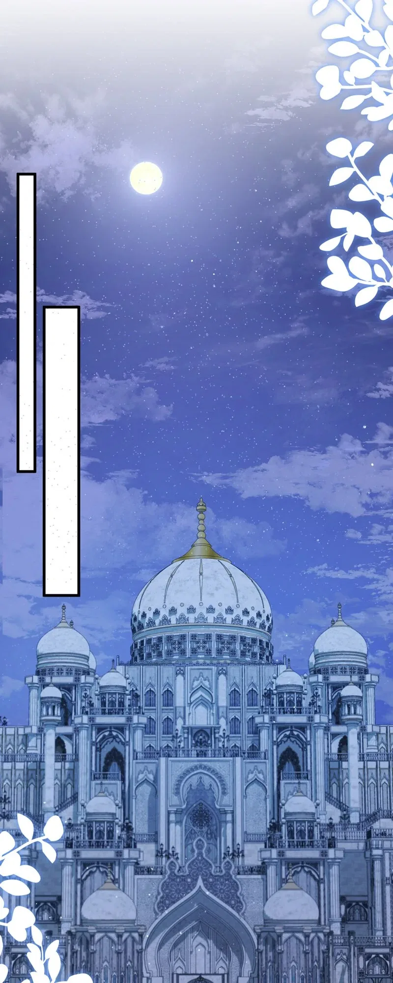 My Obsessive Father’s Heroic Homecoming Chapter 42 – Page 41