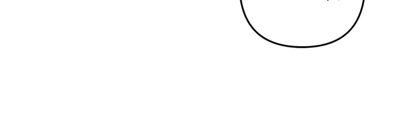 My Obsessive Father’s Heroic Homecoming Chapter 40 – Page 50