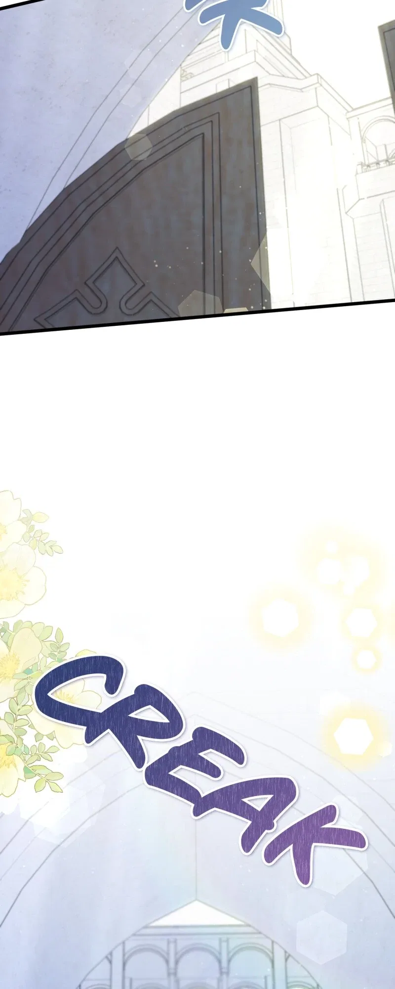 My Obsessive Father’s Heroic Homecoming Chapter 33 – Page 31