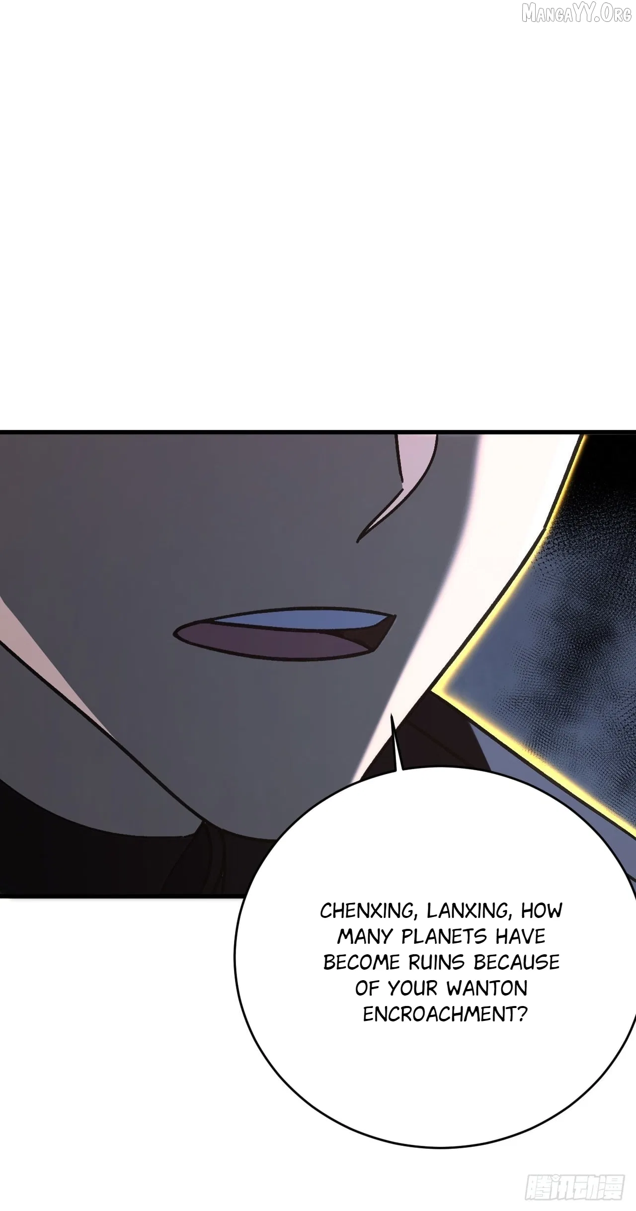 National NPC: I can kill Players Chapter 70 – Page 6