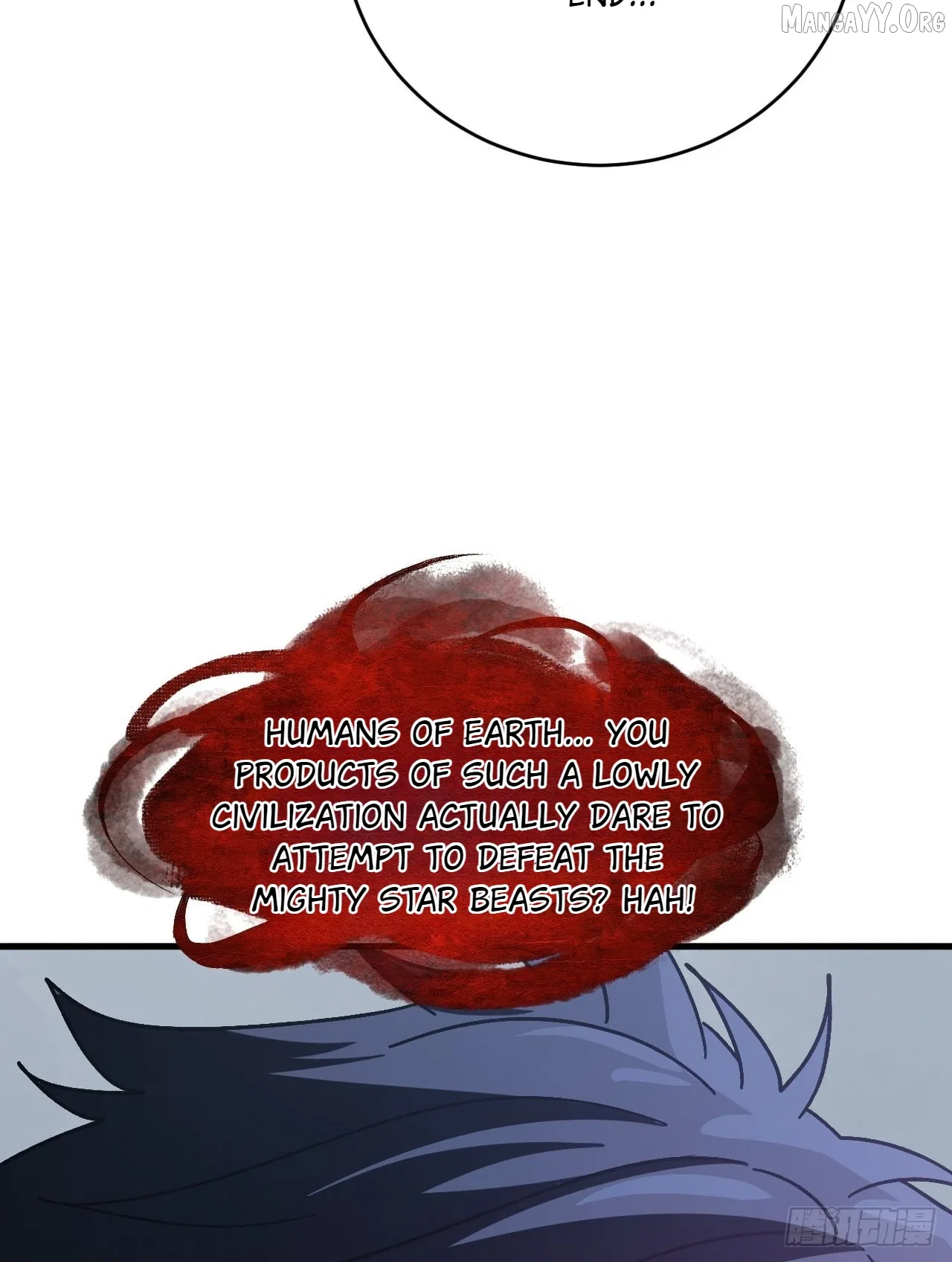National NPC: I can kill Players Chapter 70 – Page 17