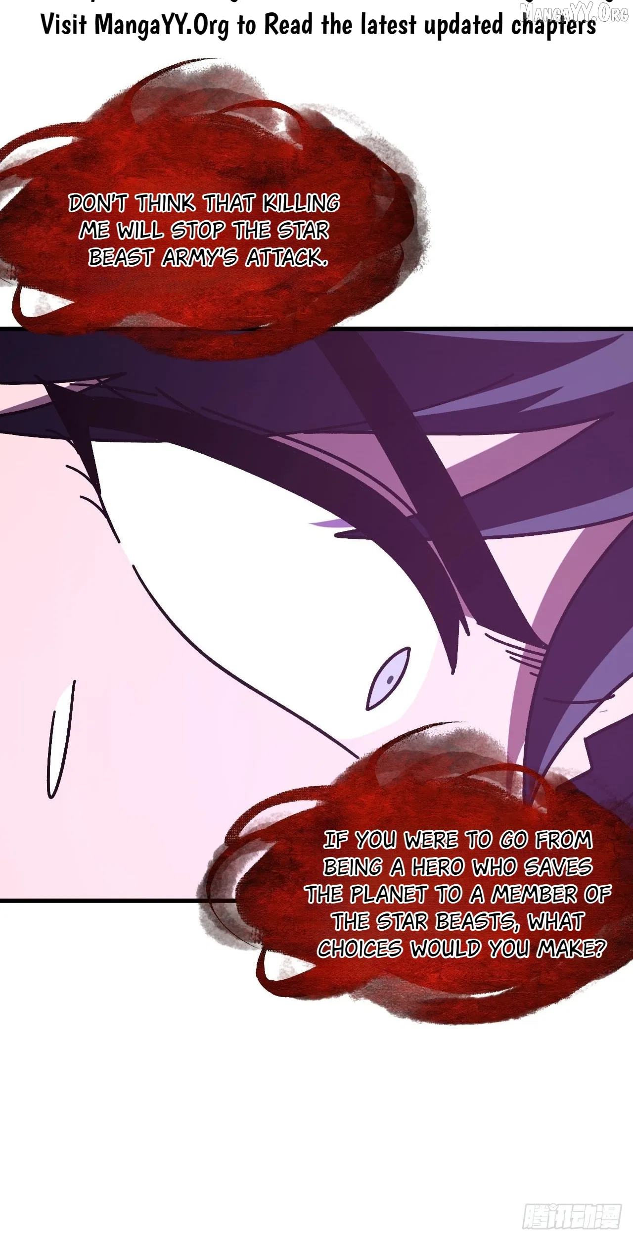 National NPC: I can kill Players Chapter 70 – Page 19
