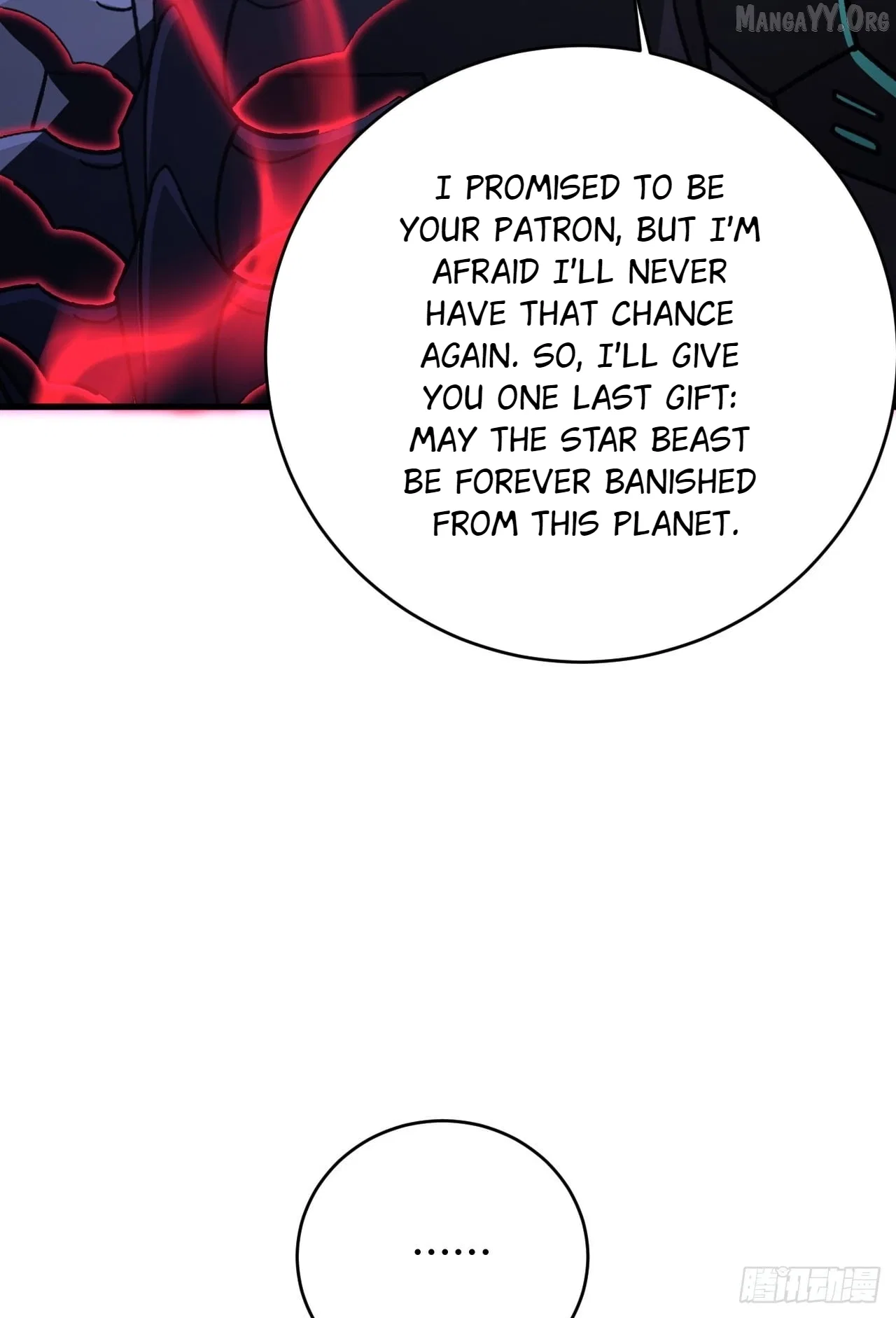 National NPC: I can kill Players Chapter 70 – Page 38