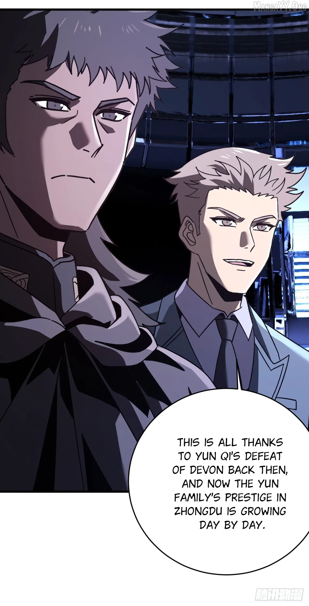 National NPC: I can kill Players Chapter 70 – Page 54