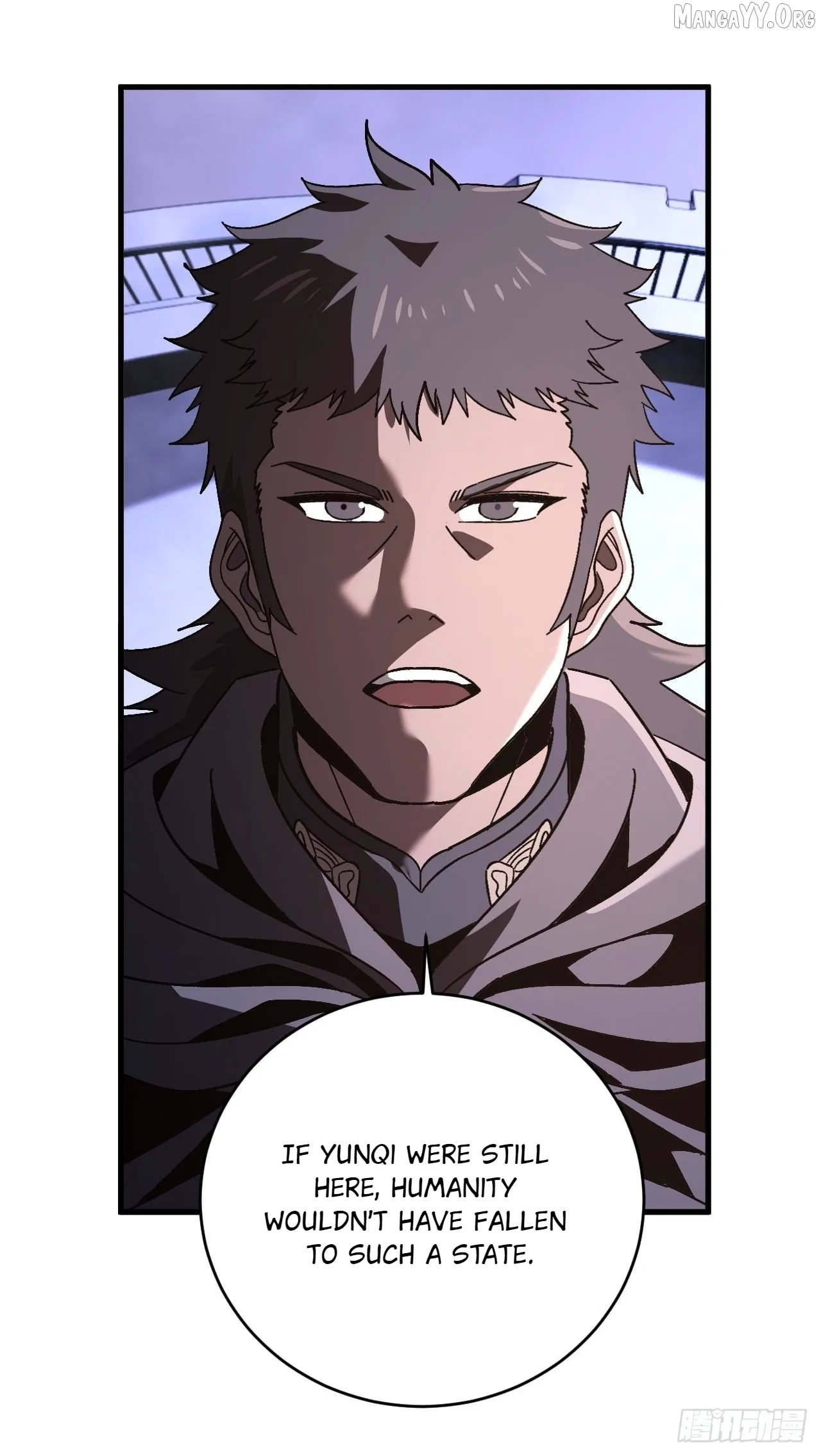 National NPC: I can kill Players Chapter 70 – Page 57