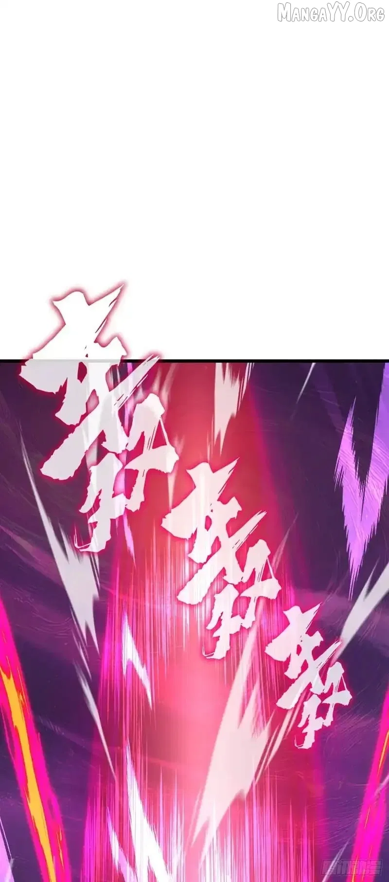 National NPC: I can kill Players Chapter 67 – Page 63