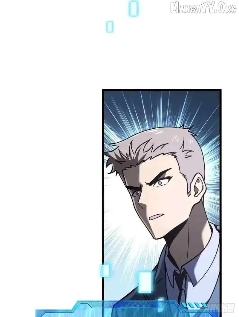 National NPC: I can kill Players Chapter 64 – Page 21