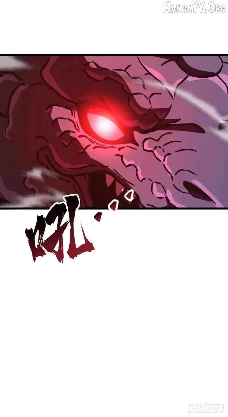 National NPC: I can kill Players Chapter 64 – Page 30
