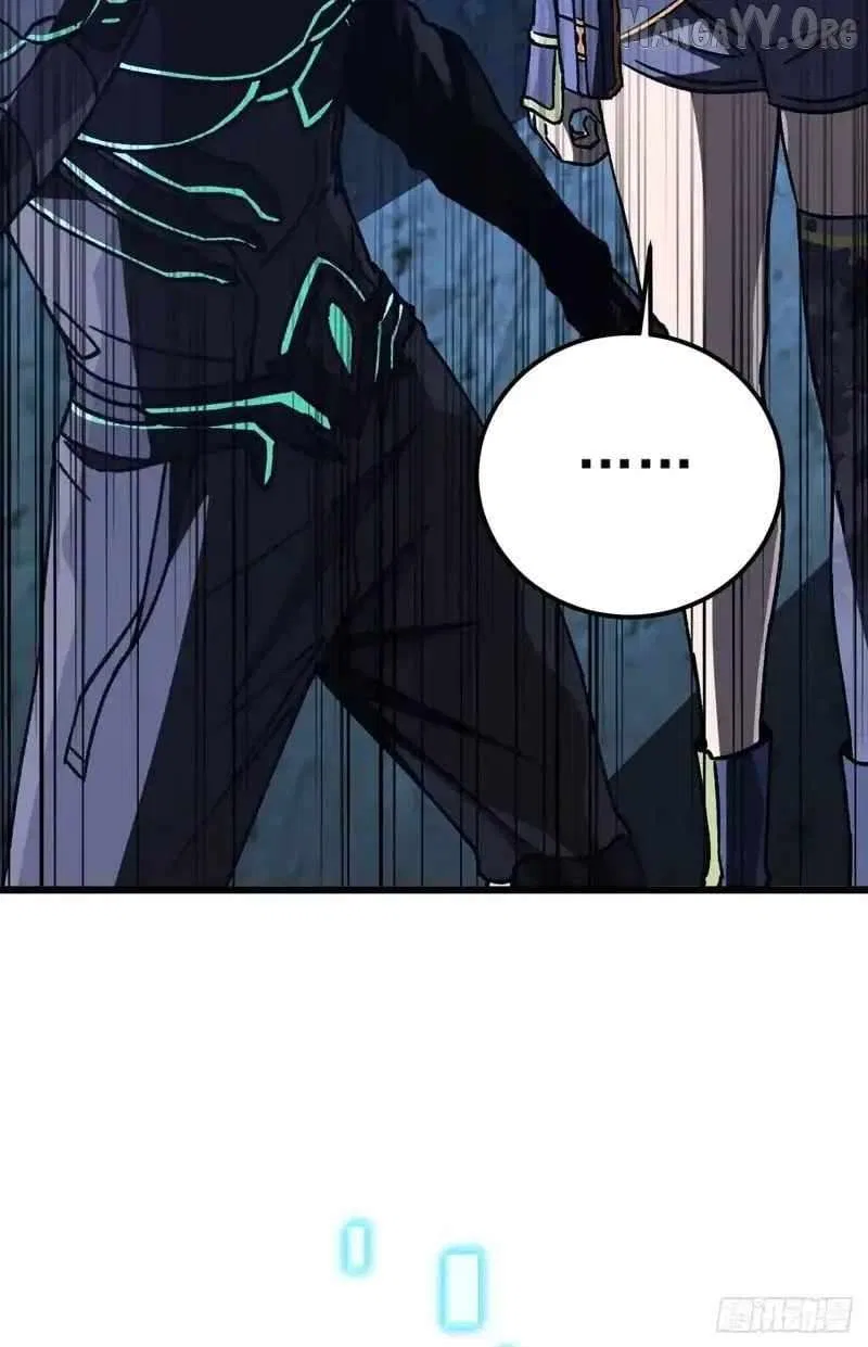 National NPC: I can kill Players Chapter 64 – Page 37