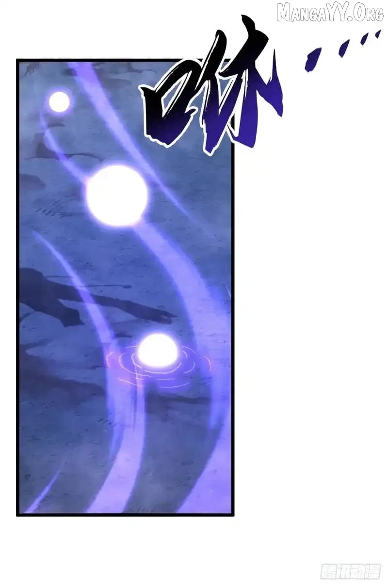 National NPC: I can kill Players Chapter 63 – Page 25