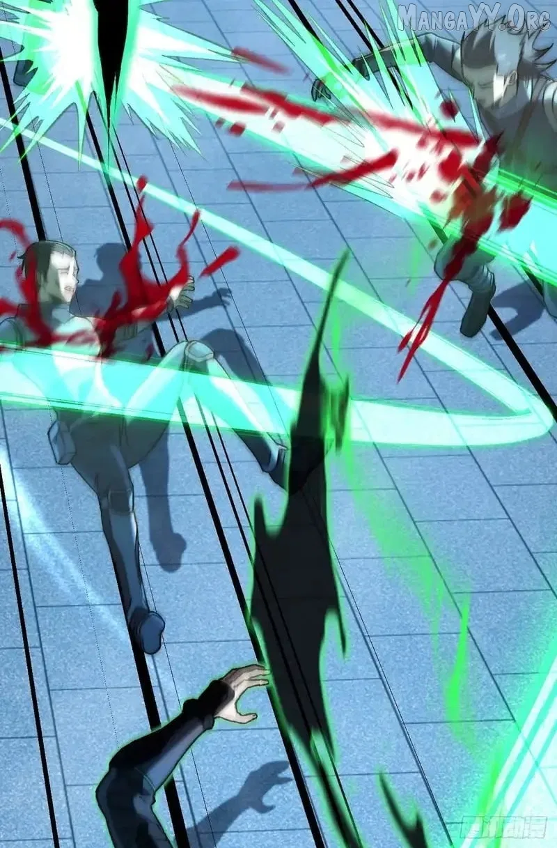 National NPC: I can kill Players Chapter 61 – Page 37