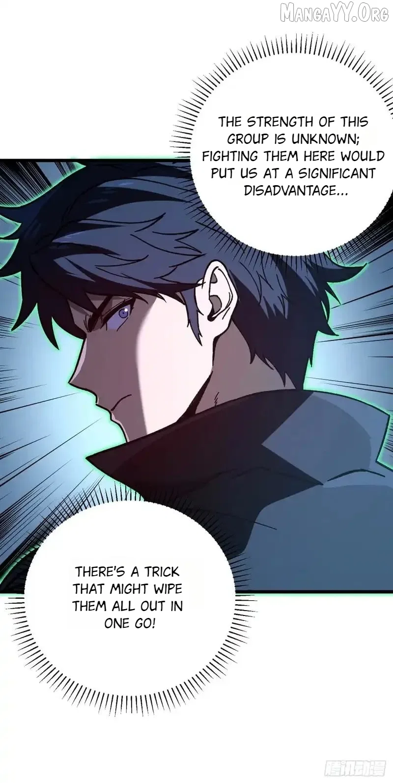National NPC: I can kill Players Chapter 61 – Page 59