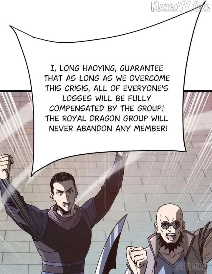 National NPC: I can kill Players Chapter 60 – Page 60