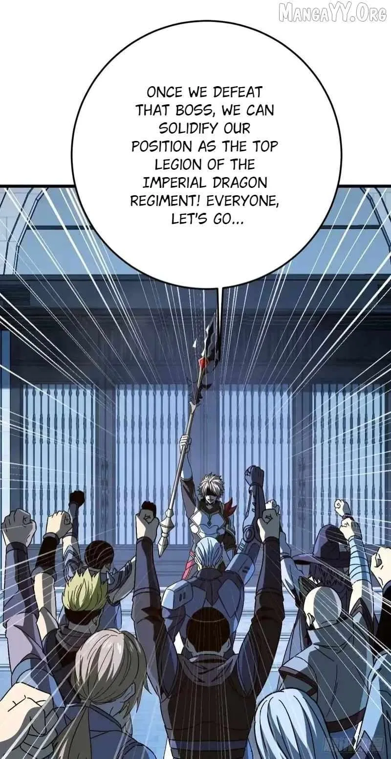 National NPC: I can kill Players Chapter 59 – Page 27