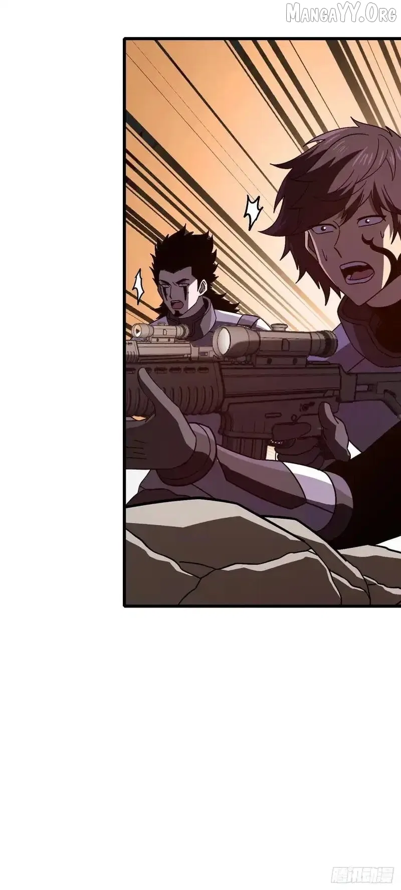 National NPC: I can kill Players Chapter 58 – Page 39