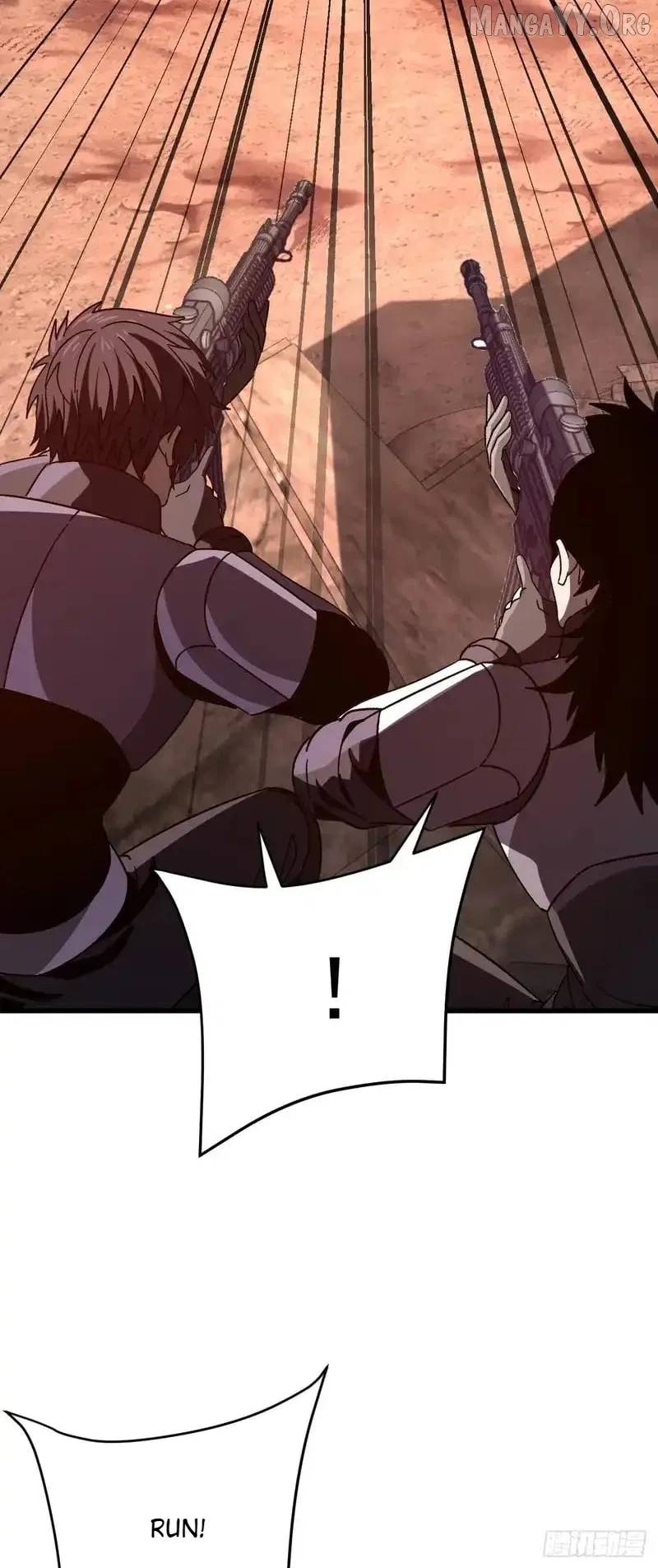 National NPC: I can kill Players Chapter 58 – Page 44