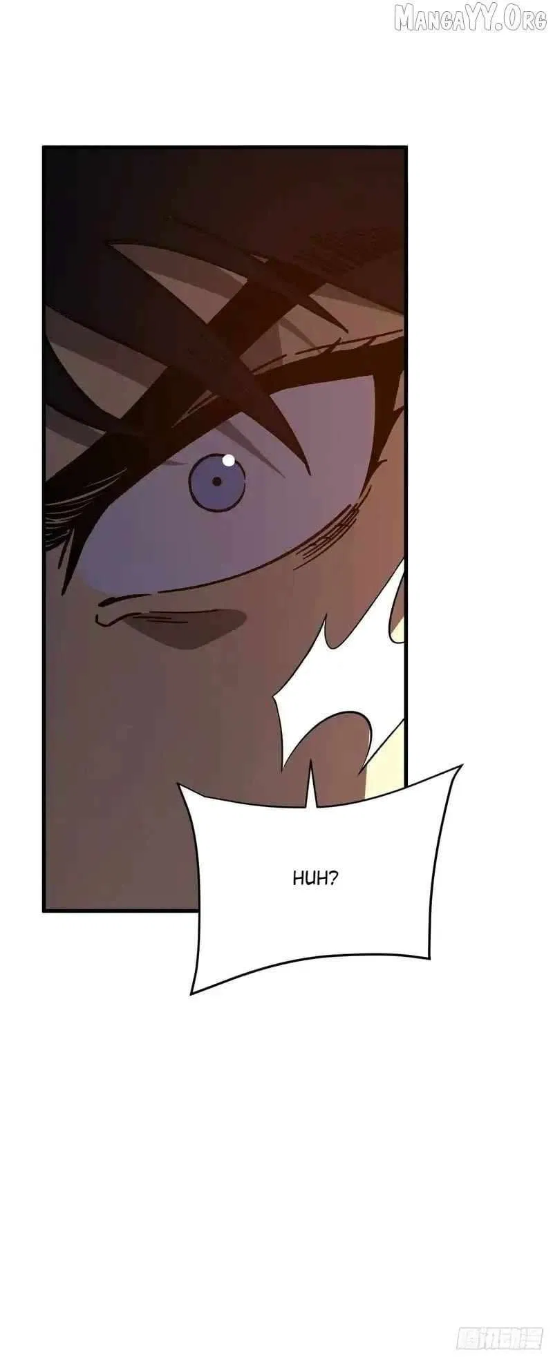 National NPC: I can kill Players Chapter 57 – Page 25