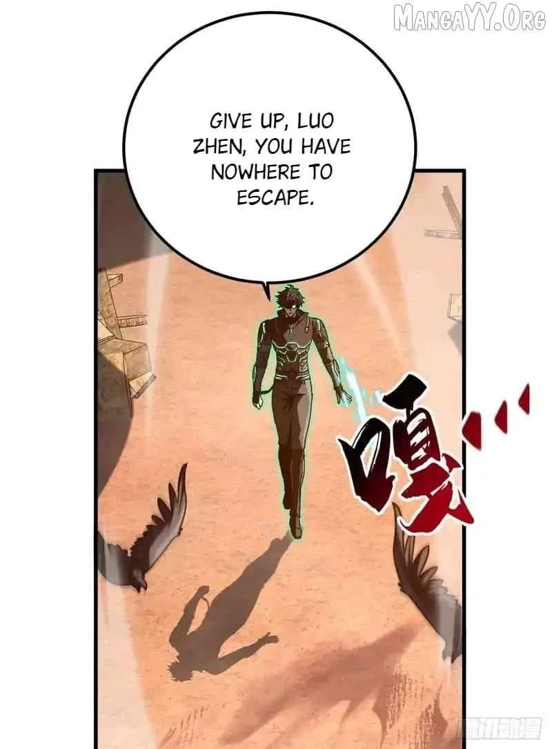 National NPC: I can kill Players Chapter 57 – Page 32