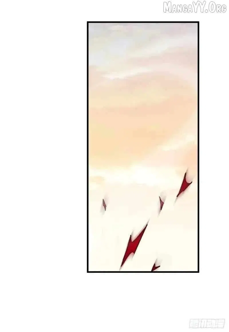 National NPC: I can kill Players Chapter 57 – Page 56