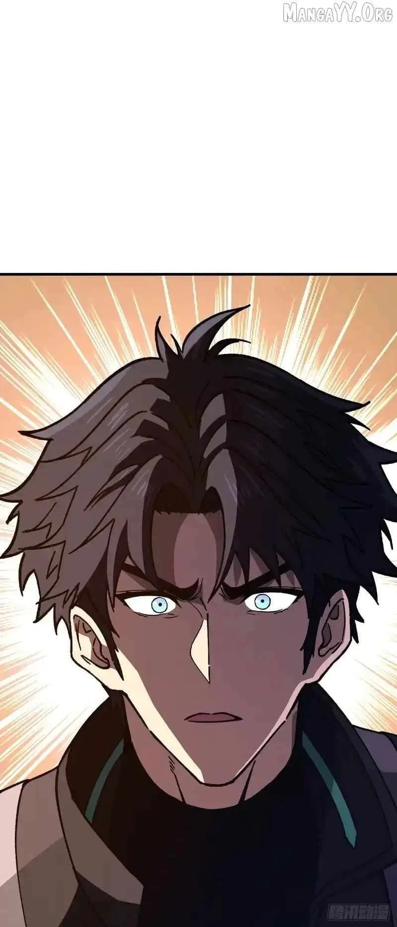 National NPC: I can kill Players Chapter 57 – Page 63