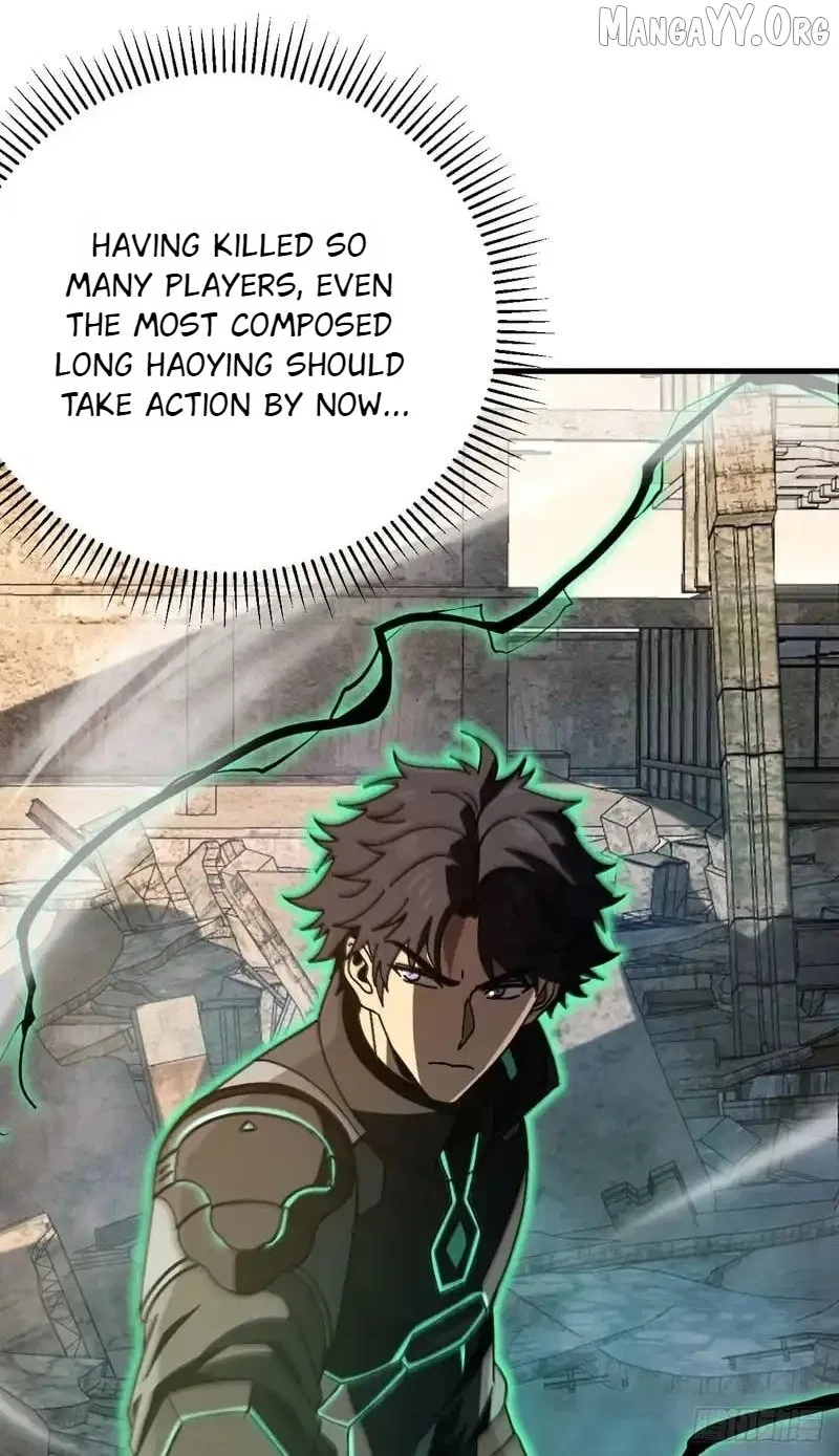 National NPC: I can kill Players Chapter 56 – Page 22