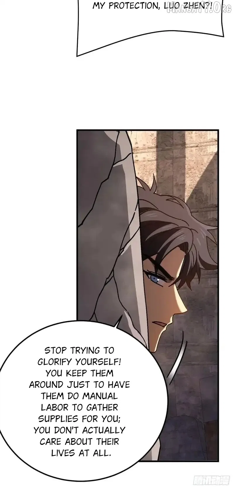 National NPC: I can kill Players Chapter 56 – Page 42